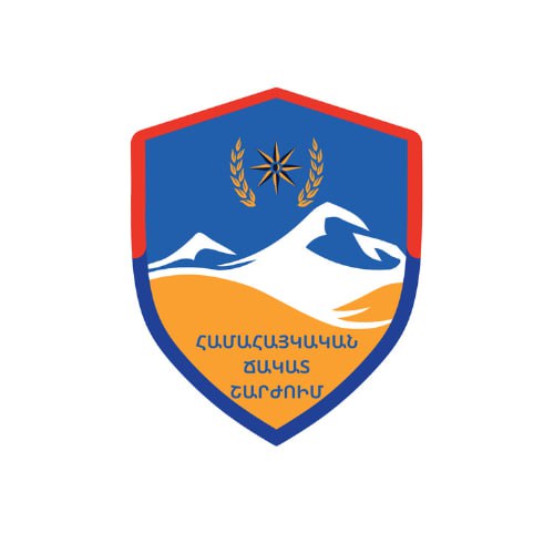 ՄԱՄԼՈ ՀԱՂՈՐԴԱԳՐՈՒԹՅՈՒՆ 05.04.2024